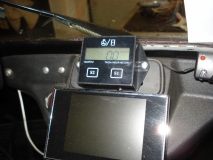 APE Cockpit 1